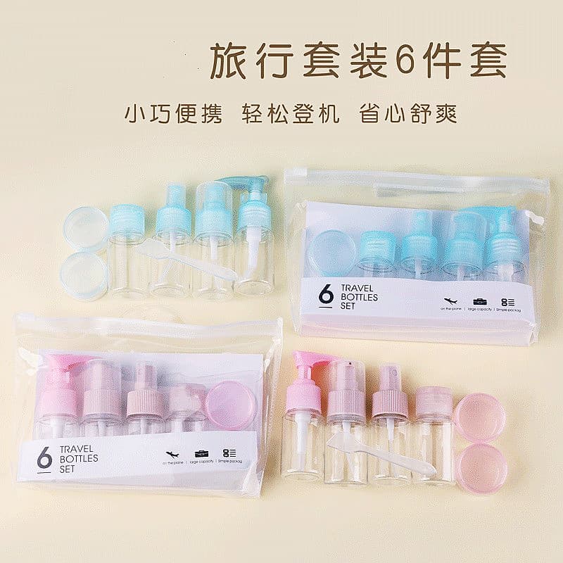 Travel Bottle Set 6-Piece Press Pump Empty Bottles for Cosmetics, Skincare, Lotion, Spray Bottle, Face Cream Bottle