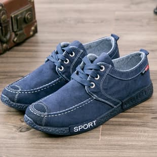 Spring New Canvas Shoes Old Beijing Cloth Shoes Men's Breathable Casual Sports Shoes Work Shoes Wholesale