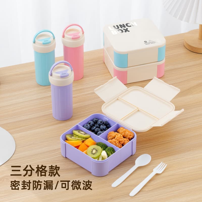 Student Flip-Lid Lunch Box with Water Cup, Square Compartment Plastic Bento Box, Microwave-Safe for Office Workers, with Utensils