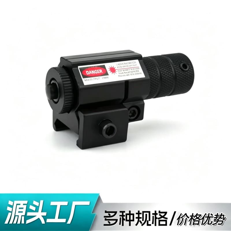 Cross-border wholesale mini AT pockmarked small laser sight infrared metal locator red laser