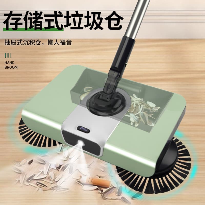 Broom and Dustpan Set, Scraper, Household Vacuum Cleaner, Broom, Household Smart Robot