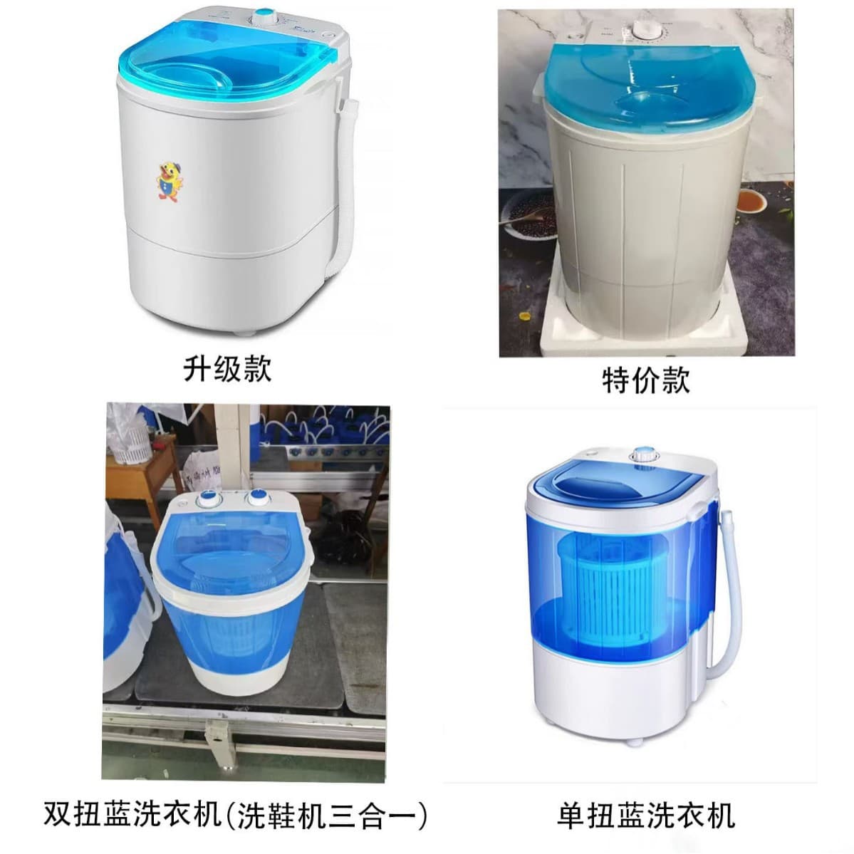 Multifunctional Home Mini Washing Machine Portable Baby Underwear and Socks Washer Dryer Combo Shoe Washer Wholesale