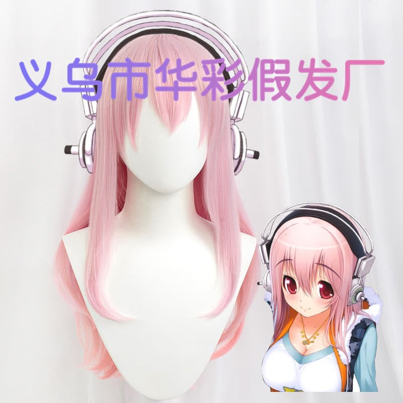 [Huacai] Super Sonico Cosplay Wig, Pink Gradient, Slightly Curly 127