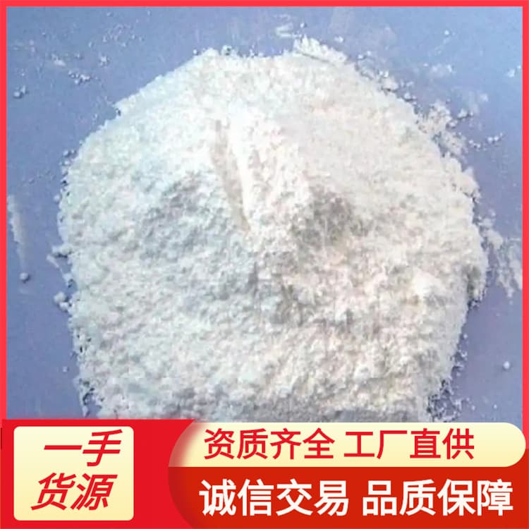 High barrier properties of polyvinylidene chloride (PVDC) powder/salon resin powder, PVDC emulsion, and copolymers for food packaging