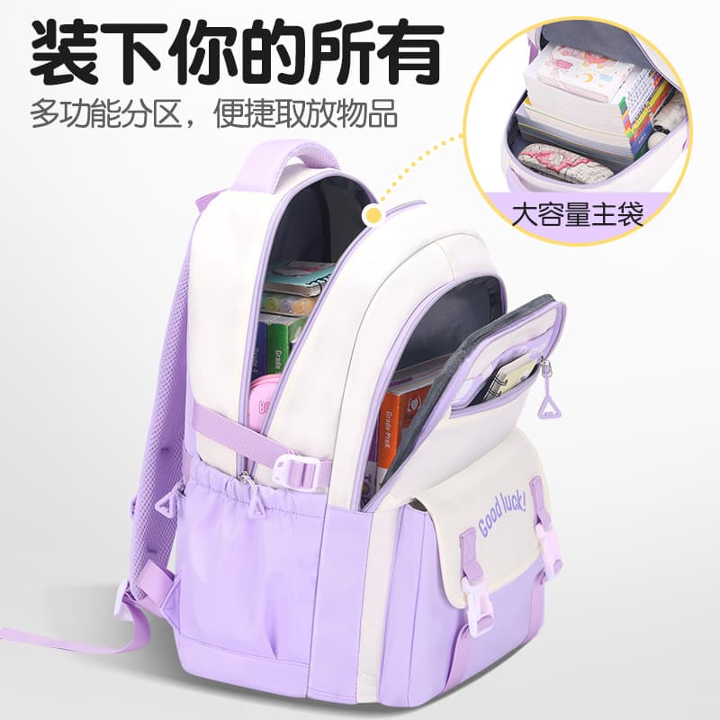 New Ins-Style Primary School Backpack for Girls Grades 1-6 Lightweight Pressure-Relieving Spine-Protecting Large-Capacity Children's Backpack Wholesale