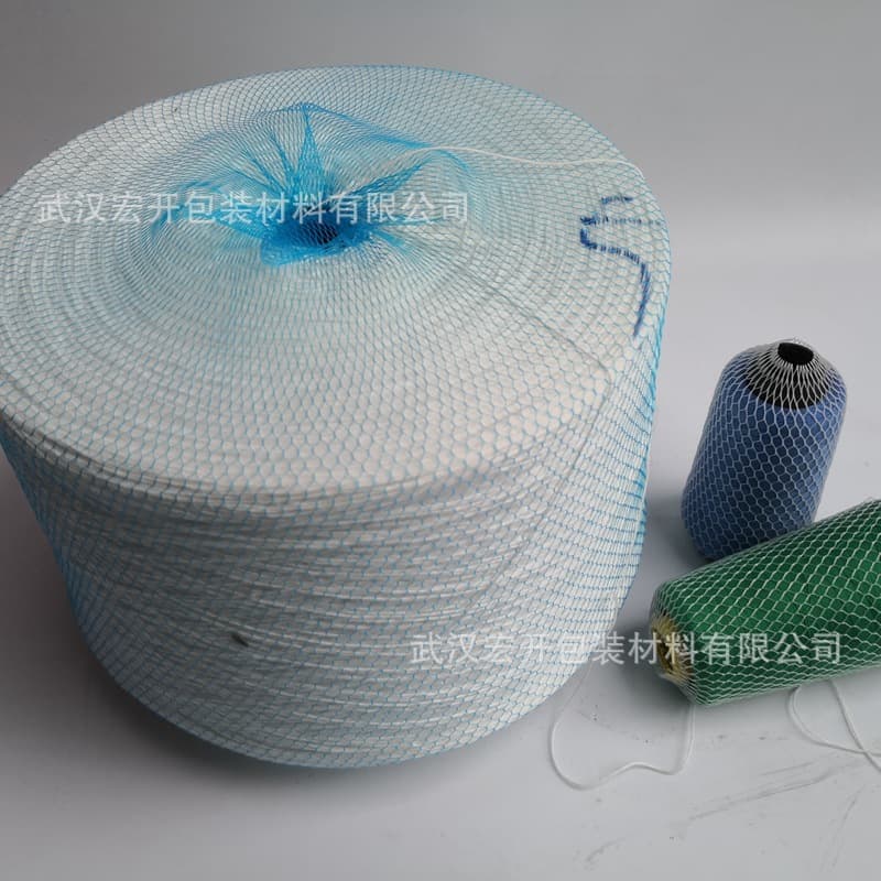 Dahua Thread Network Textile Yarn Spool Pagoda Thread Sewing Thread Anti-loosening and Anti-scattering Protective Net Cover - Factory Direct Sales