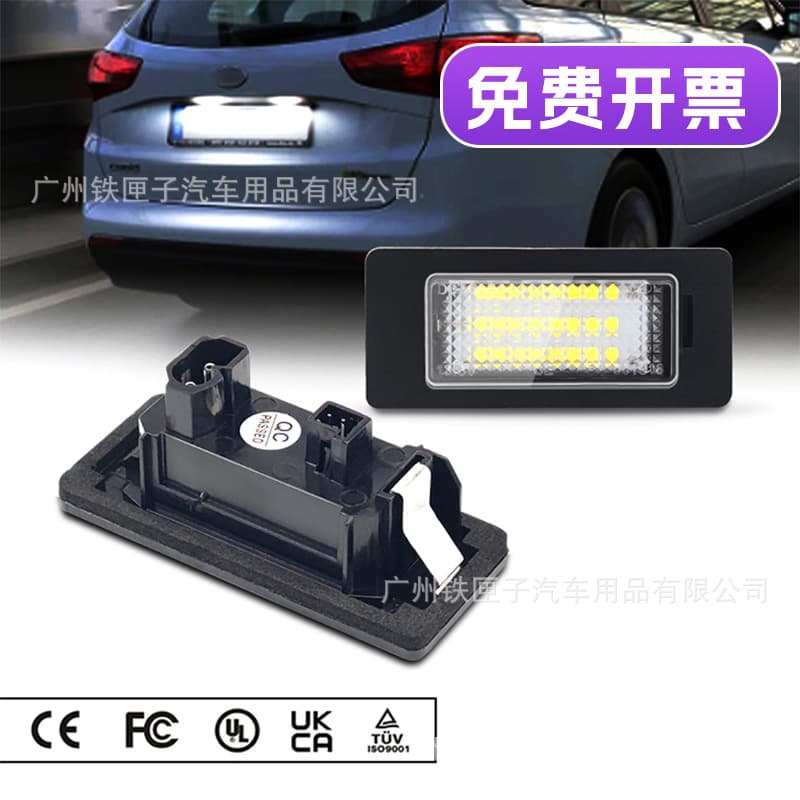 LED License Plate Light for BMW 1 Series 3 Series 5 Series X Series E90/91/92/93 E39 E60 E70 E61 E72