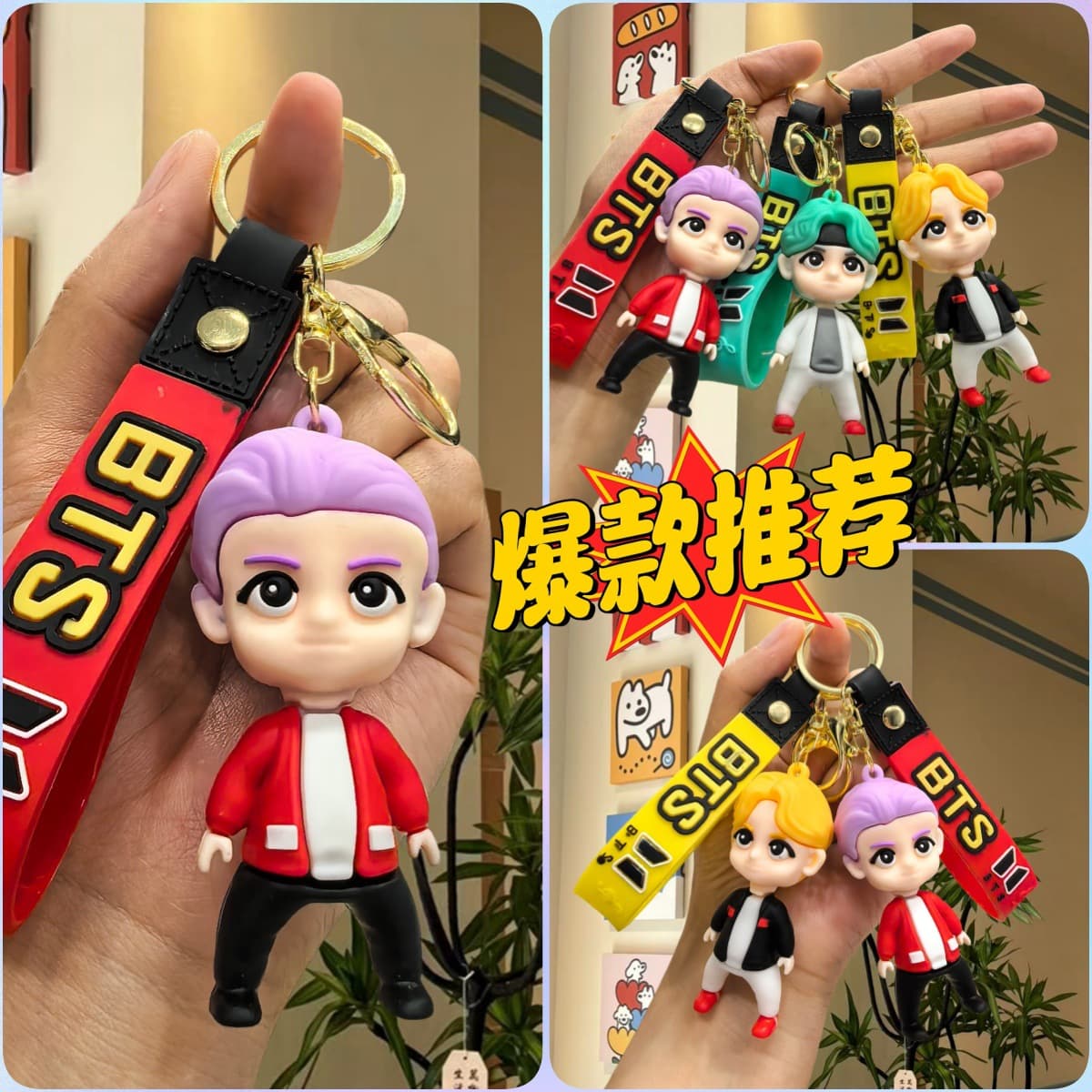 New Cross-Border Product BTS Keychain PVC Soft Vinyl 3D Figure Student Gift Bag Pendant Wholesale