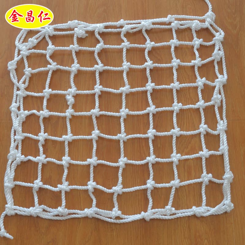 Round Anti-Fall Net for Manhole Covers, Sewer Well, Underground Inspection Well Safety Protection Net