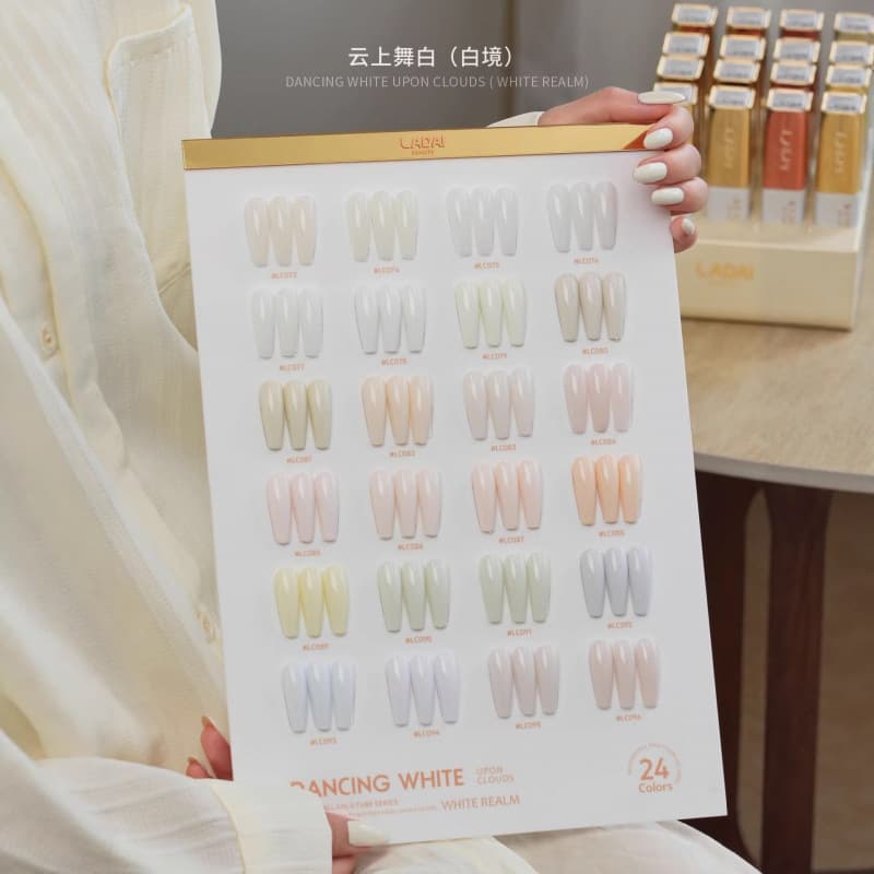 Ouboli LADAI 24-Color Cloud Dance White Pure White Series: Off-White, Ivory White, Milk White for Nail Salons