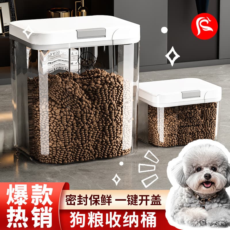Cat and Dog Food Storage Bucket with Airtight Moisture-proof and Drying Features for Pet Food Preservation