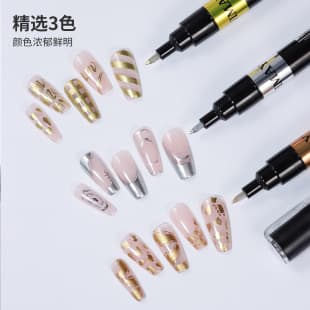 Pen-style Mirror Metallic Nail Gel, New Cross-border Product VINIMAY Metallic Nail Gel Nail Art Pen