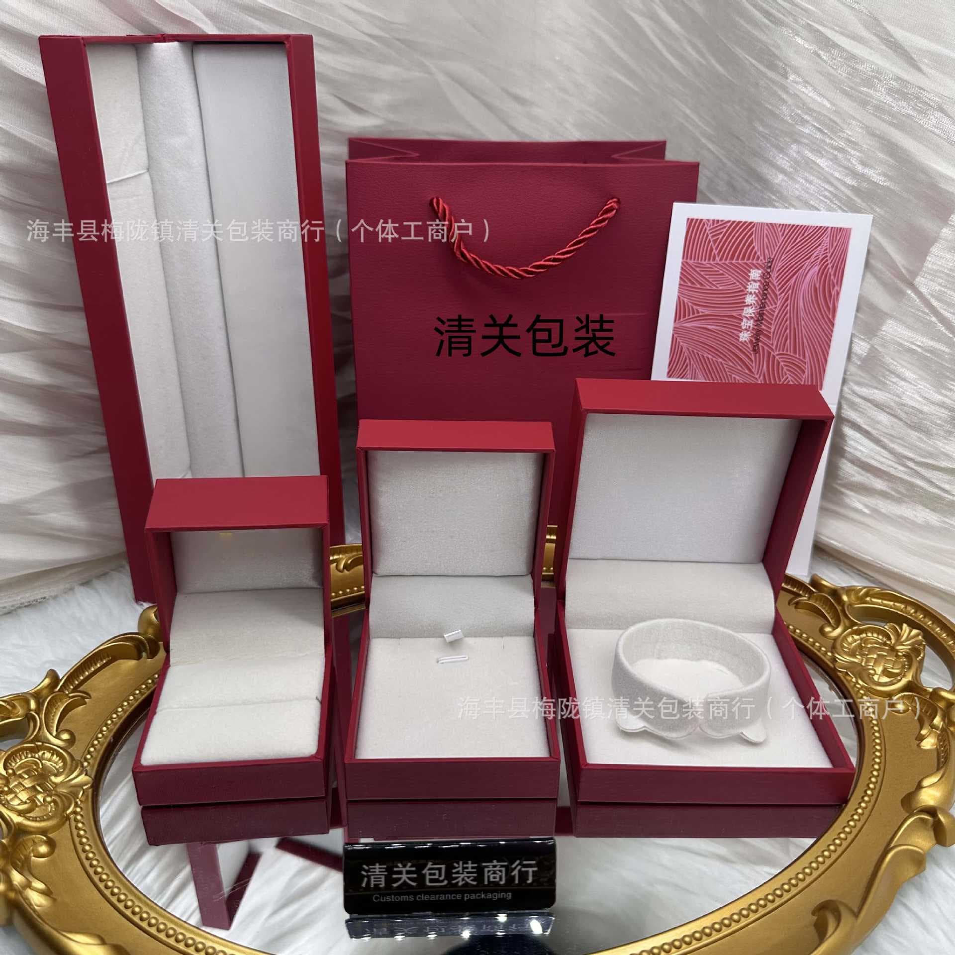 Zhou*Fu Gold Jewelry Paper Bag Wholesale China Gold Round Silver Jewelry New Handbag Tuhao Gold Paper Bag