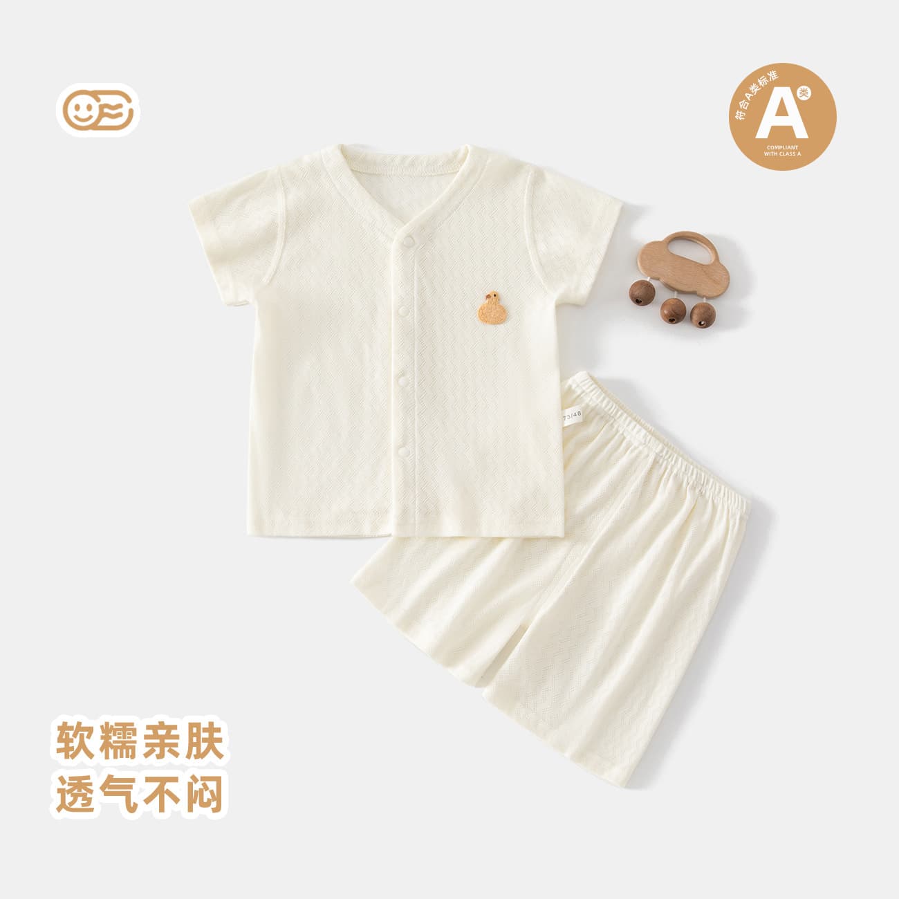 Newborn Baby Cotton Pajama Set Summer Thin Short Sleeve Bodysuit for Girls and Boys