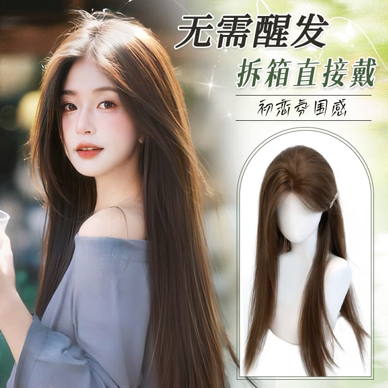Full Wig Seamless Middle Part Elegant Long Straight Hair Front Lace Invisible Realistic Whole Wig
