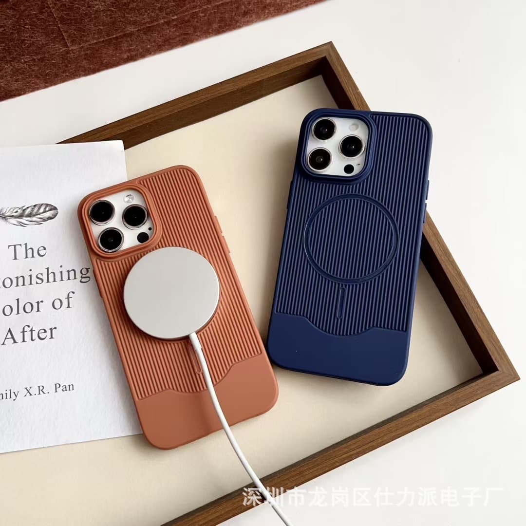 Lightning Corrugated Compatible with Apple 16 Pro Max Contrast Color Magnetic Phone Case for iPhone16 Spray Oil Skin Feel Shockproof Case