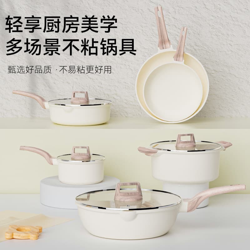 Cross-border Granite Full Set Cookware Kitchen Supplies, Non-stick Frying Pan Cooking Pot