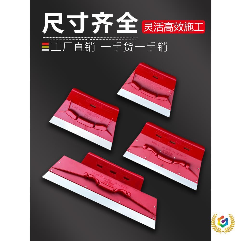 ✅ Stainless steel scraper, putty scraper, wall trowel, plasterer, whitewash scraper, putty knife