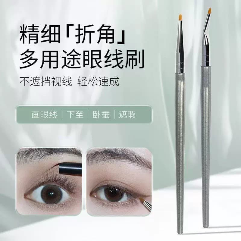 Angled Eyeliner Brush 7-Piece Makeup Brush Set Eye Detail Brush Fine Concealer Brush Under-Eye Aegyo Sal Brush Pointed Tip Brush