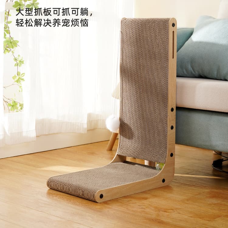 L-Shaped Cat Scratching Board Vertical Wear-Resistant and Not Easy to Shed Cat Nest Integrated Scratch-Resistant Large Corrugated Cat Claw Board Cat Toy