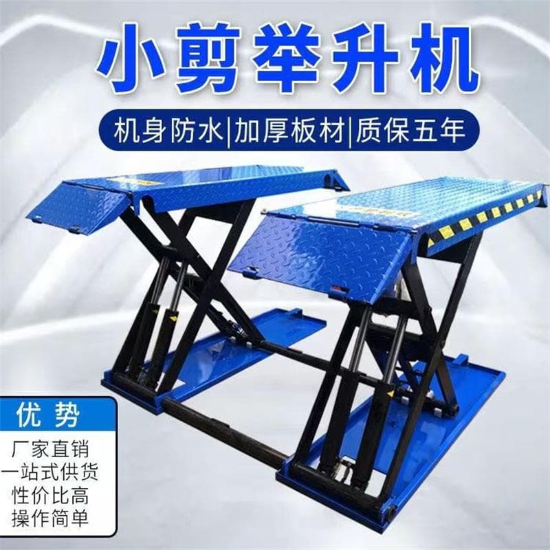 New Car Lift Scissor Lift In-Ground Surface Scissor Lift Small Scissor Lift