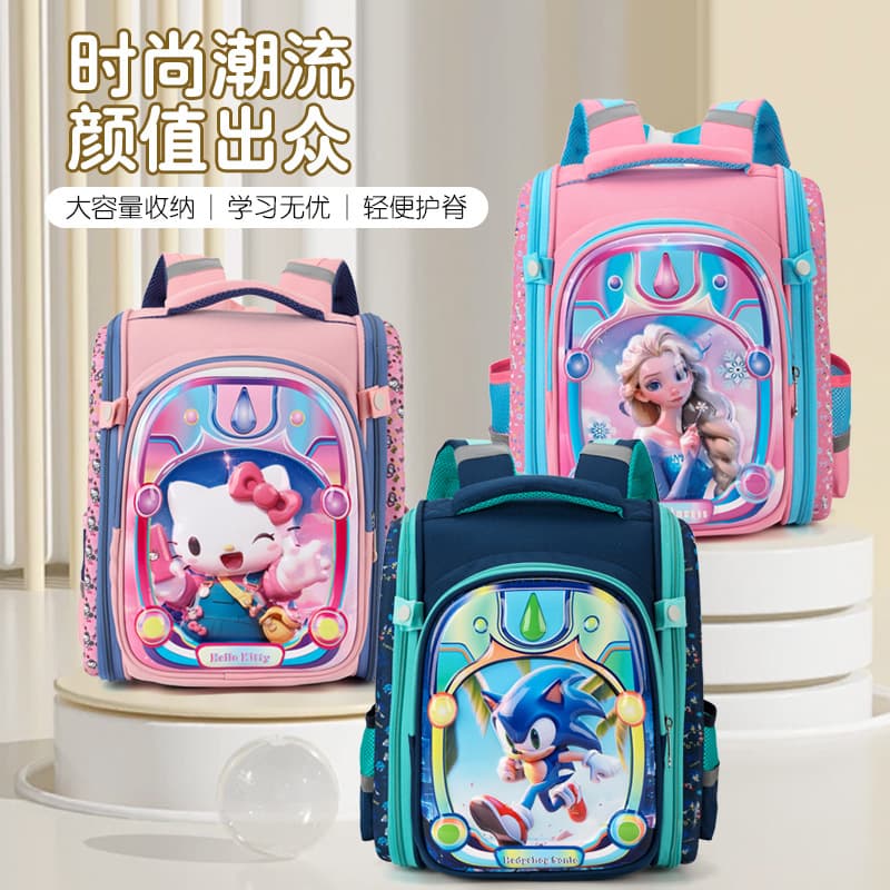 Foreign Trade Cross-Border Russian Children's Space-Themed Backpacks for 3-8 Year Old Boys and Girls, Spider-Man School Bags