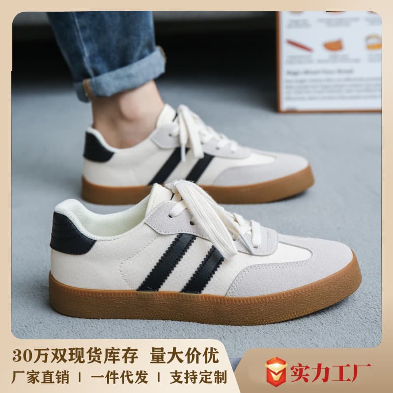 Spring/Autumn Breathable Canvas Shoes for Men, 2024 New Casual German Training Shoes, Flat Sole Men's Shoes, Versatile Couple Style White Board Shoes