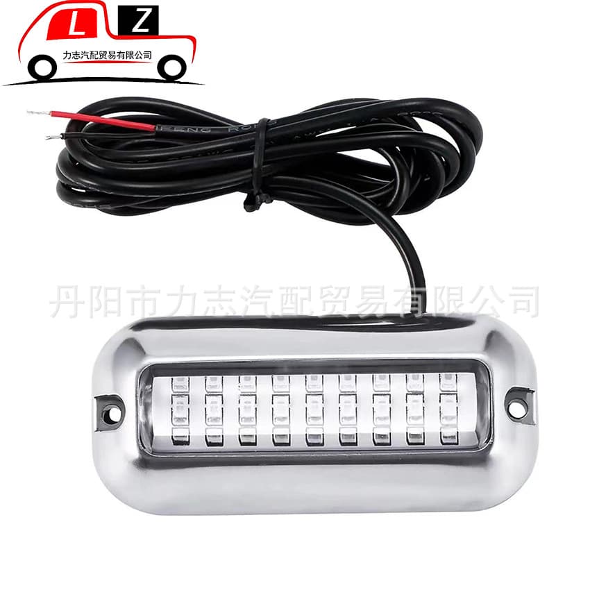 Supply High Quality 10-30V 27LED Boat Light, 27LED Navigation Light, 27LED Yacht Light Factory Direct