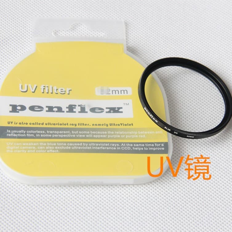 Ultra-Thin UV Filter 30.5, 37, 40.5, 49, 52, 55, 58, 62, 67, 72, 77, 82, 86, 95mm