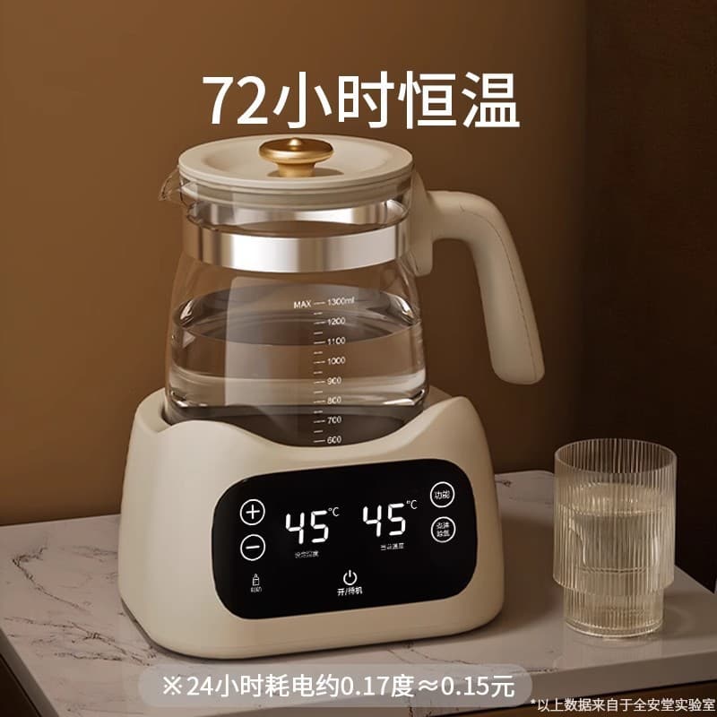 Constant temperature electric kettle hot water household kettle fully automatic heat preservation all-in-one tea kettle special boiler