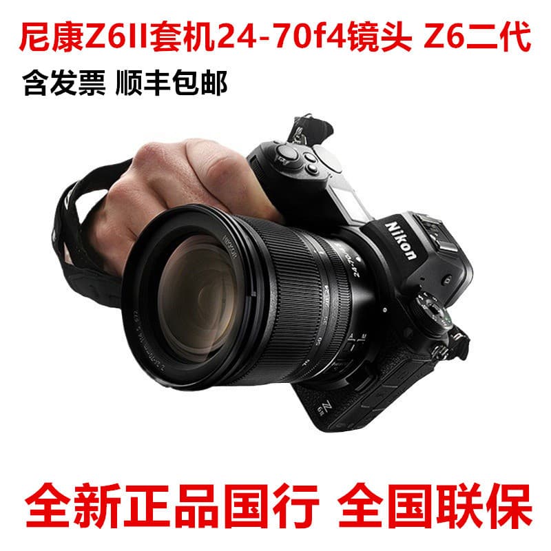 Alibaba-1688 product cannot be viewed or has been removed