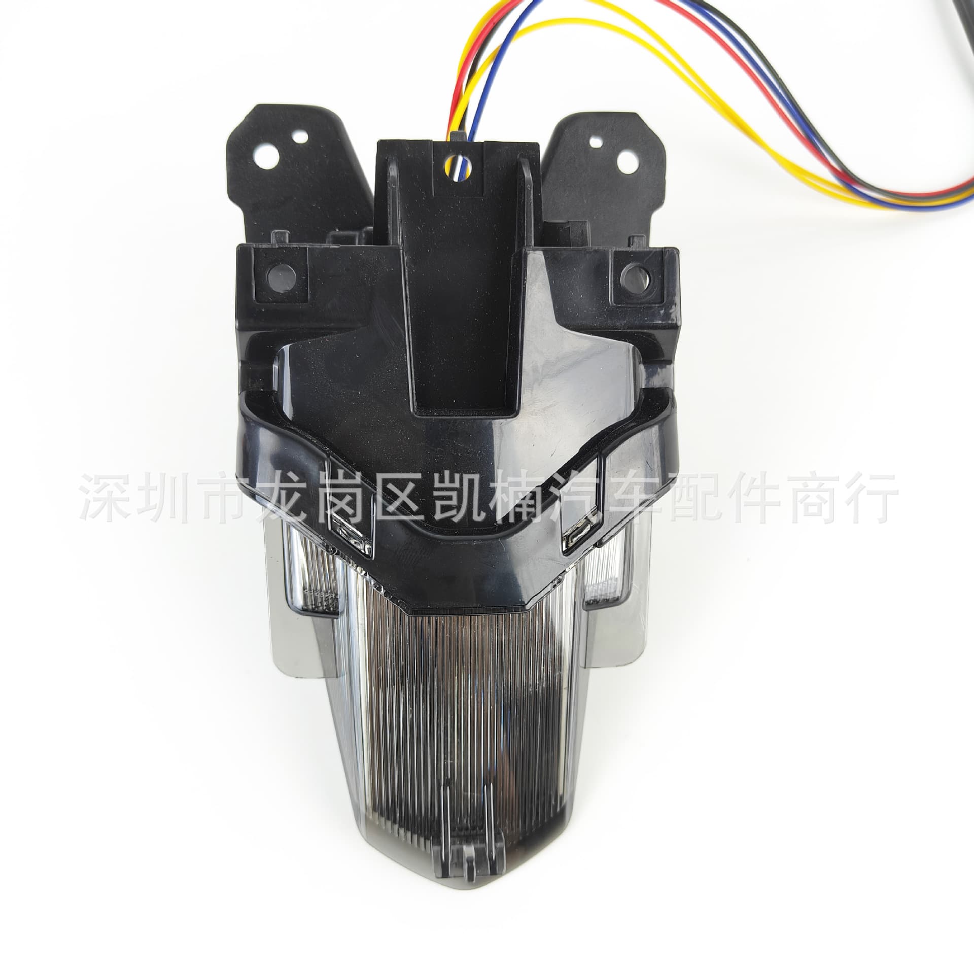 Compatible with Yamaha Y16ZR Motorcycle Parts LC135 Modified Brake Light V8 Strobe Tail Light App Control