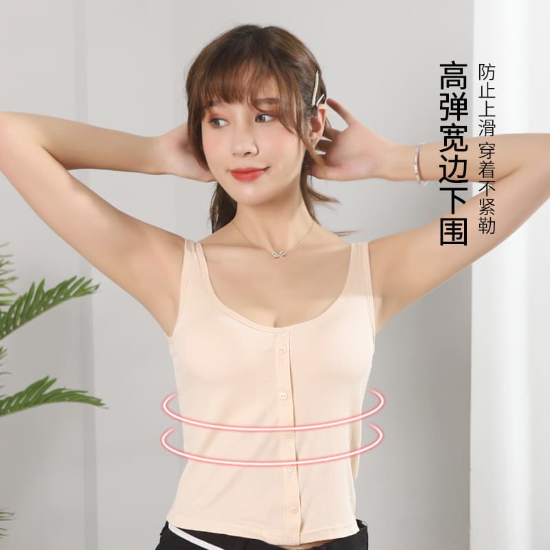 Factory Direct Spring Summer Women's Wirefree Built-in Bra Camisole Tank Top, Base Layer Underwear Top Versatile