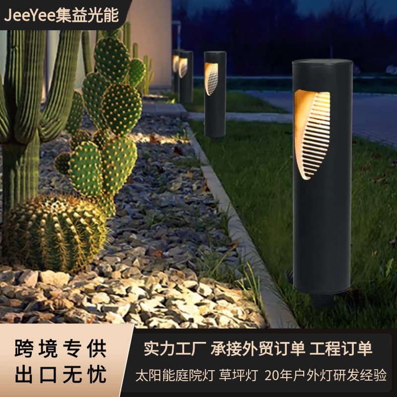 Outdoor Solar Lawn Lamp Cylindrical Ground Lamp Villa Garden Landscape Ground Lamp Courtyard LED Lamp Decorative Lamp