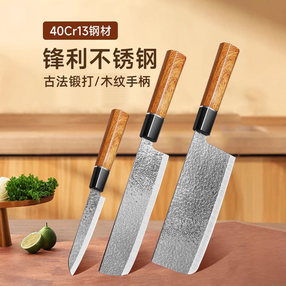 Kitchen Knife for Home Use, Lady's Hammered Pattern Small Fillet Knife, Japanese Thin Blade, Sharp Fruit and Meat Slicer