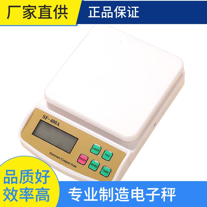 Custom Electronic Kitchen Scale SF400A Baking Scale Kitchen Electronic Scale Gram Scale Herbal Scale Precision Home Use