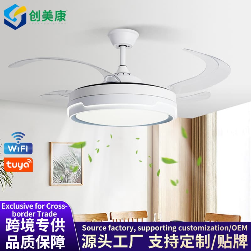 New Home Invisible Fan Light Silent Fan Light Dining Room Bedroom Ceiling Fan Light