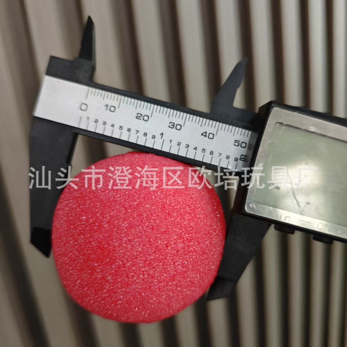 Sponge ball clown nose red Halloween clown performance props 50MM red sponge nose clown nose