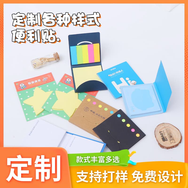 Cute N-Time Sticky Notes Easy Tearable Notepad Combination Memo Notes Tracing Paper Convenient Office Supplies
