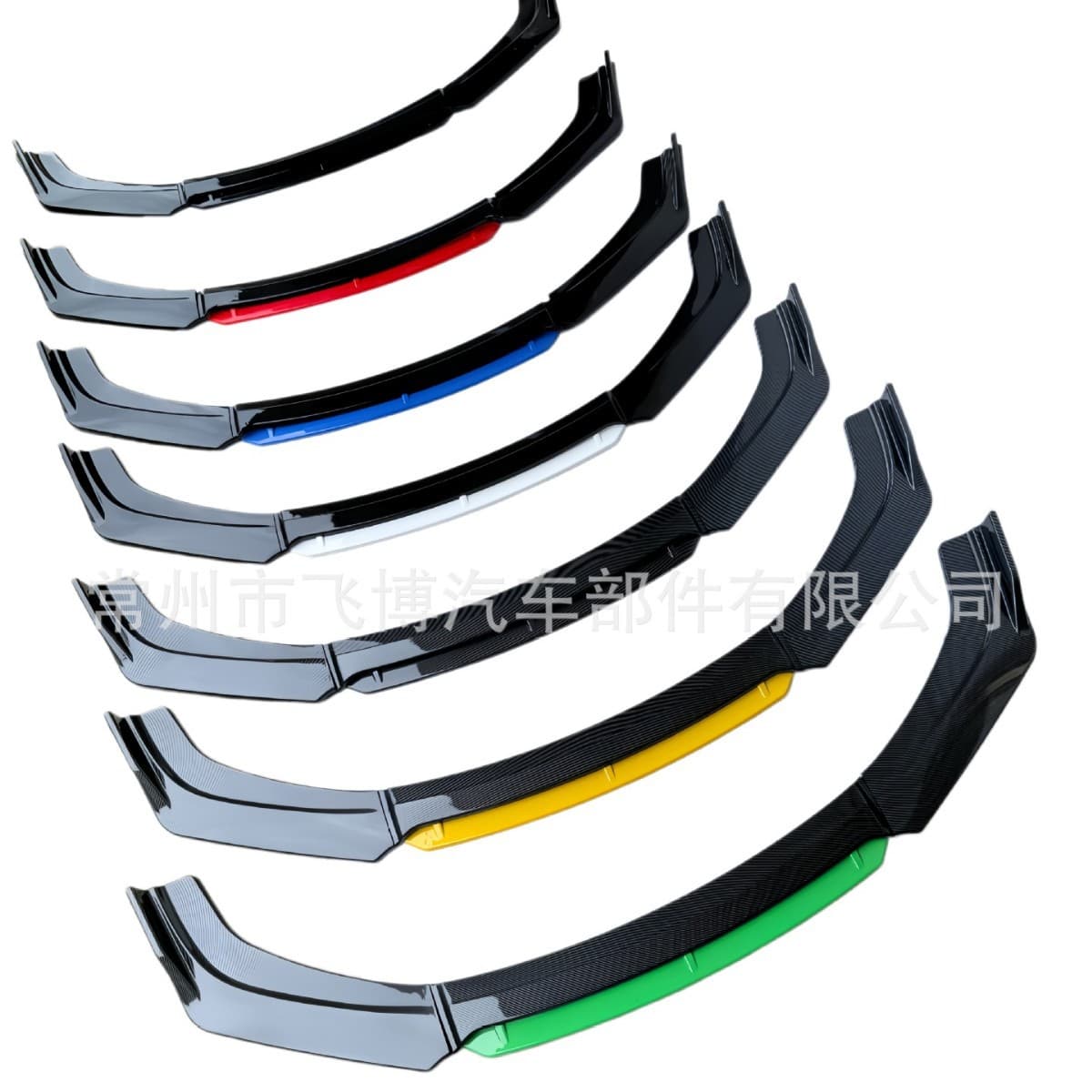 Universal 3-Piece Front Lip Spoiler with Red Trim Strip, 4-Piece Front Bumper Lip Small Body Kit