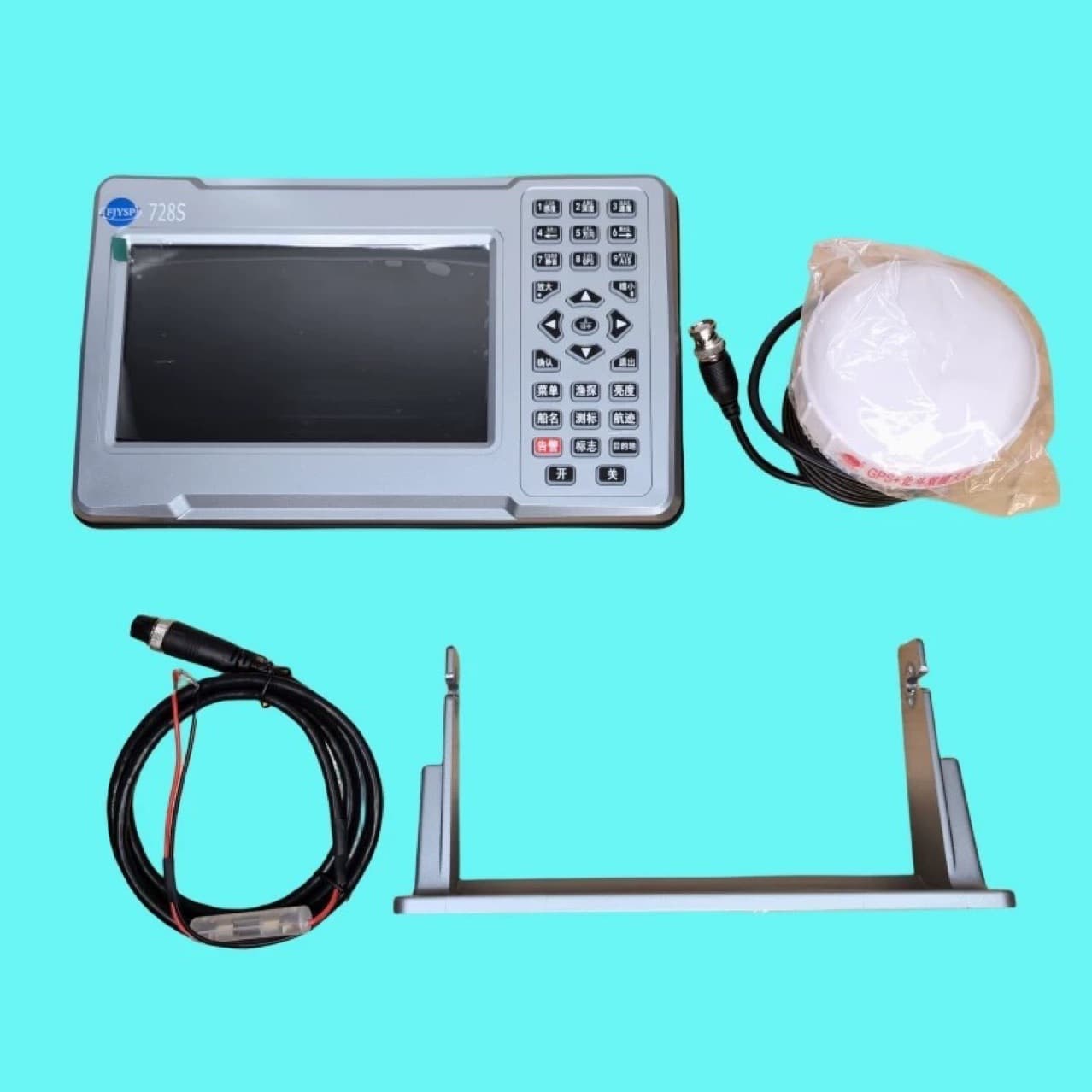 ISP 728S Marine Beidou Navigator with CCS Ship Inspection Certificate Marine Positioner Navigation Chart Machine