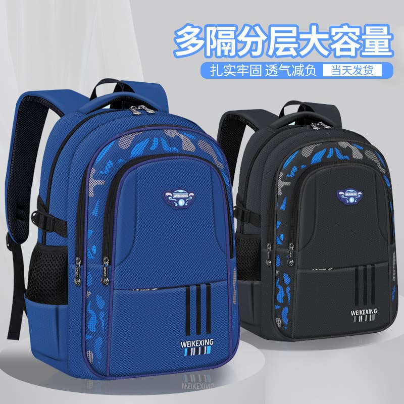 New Cross-Border Large Capacity Computer Backpack Outdoor Travel Bag Men's Simple Middle School and College Student Bookbag