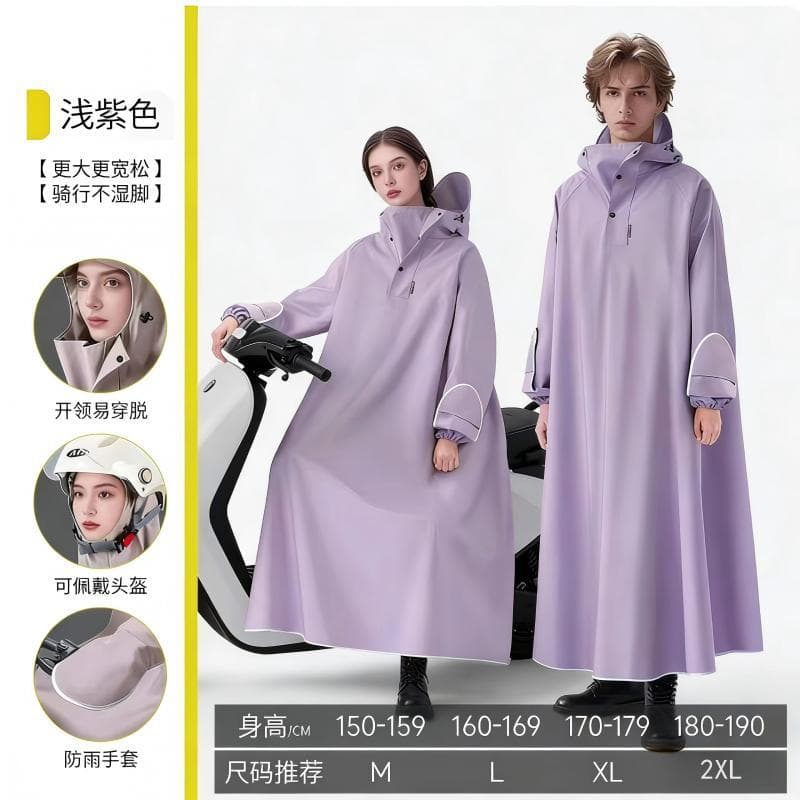 Electric Scooter Raincoat for Women, Long Full-Body Heavy Rain Protection, Detachable Adult Rain Poncho for Riding