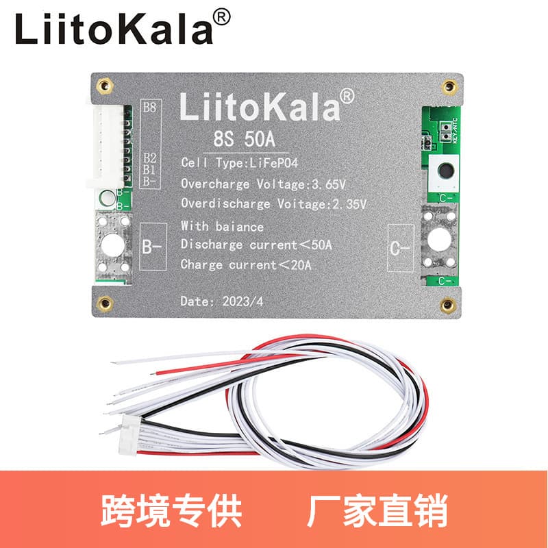 Liitokala 8S-24V50A-Bms 8 Strings 24V Lifepo4 Battery Protection Board