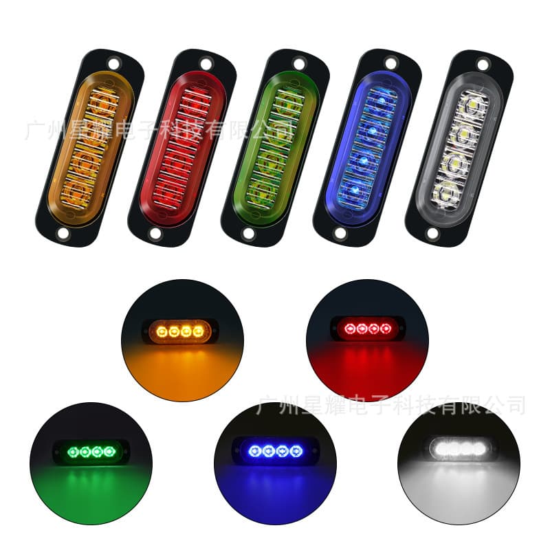 Cross-border Supply Truck Side Marker Light 4LED Lens Light 12-24V 4-Lamp Truck Side Marker Light