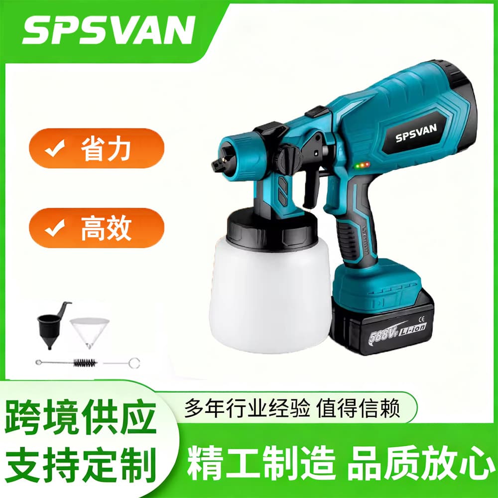 Cross-border Lithium Battery Electric Paint Sprayer High Atomization Household Disinfection Spraying Machine Latex Paint Spray Bottle Factory Wholesale