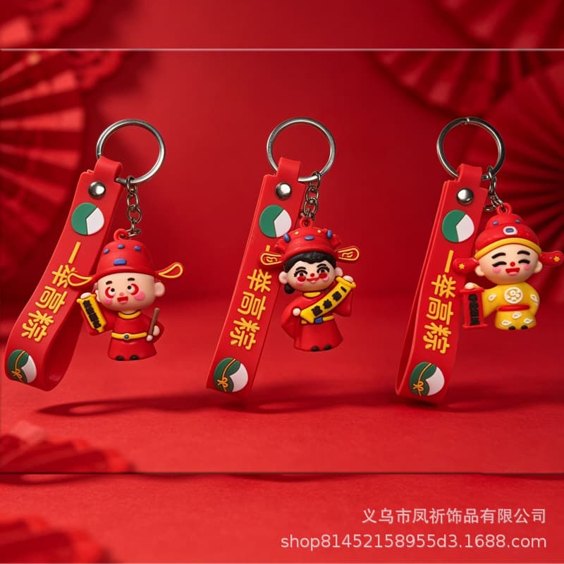 Creative Accessories Cartoon Couple Bag Keychain Backpack World Cup Natasha Figure Dragon Boat Festival School Advancement Gift Wholesale