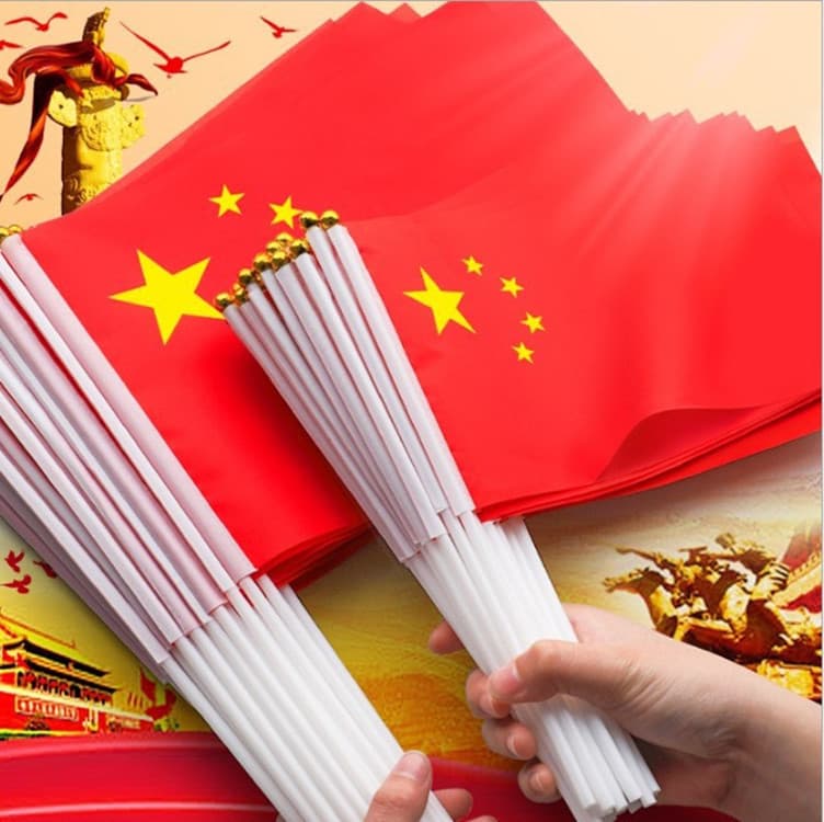 Small flag, small red flag kindergarten hand-waving flag, five-star red flag, party flag, holding No. 8 National Day string flag decoration