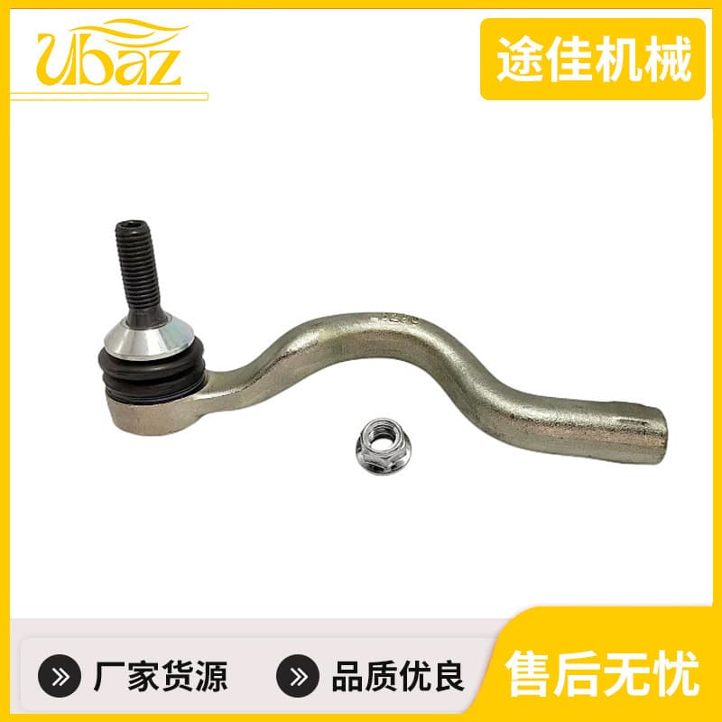 Outer Tie Rod End for Jaguar XJL Two-Wheel Drive C2D7778