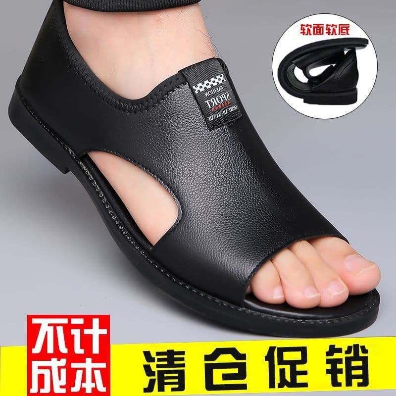 Men's Soft Leather Sandals Summer Breathable Beach Shoes Roman Style Soft Sole Anti-Odor Casual Non-Slip Leather Sandals